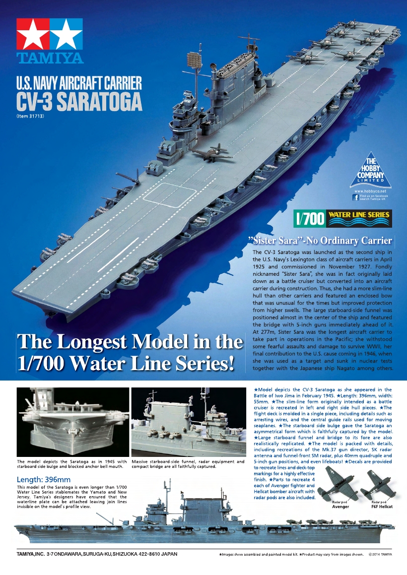 Tamiya Model Magazine 228 (2014-10)